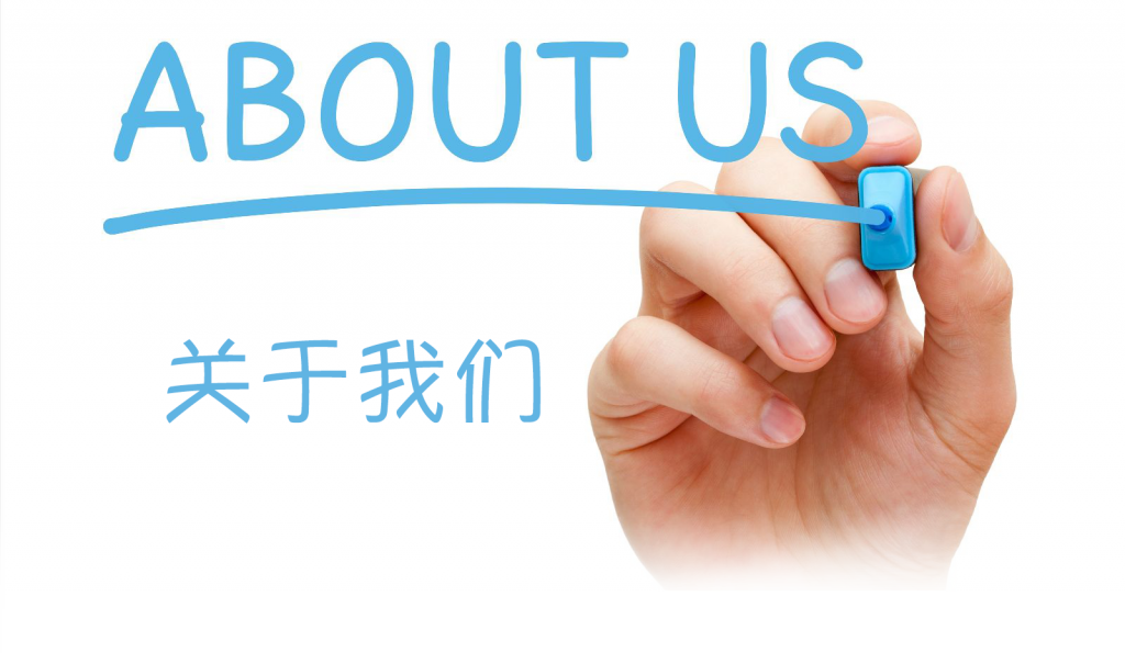 About-Phrase-2945842(1)